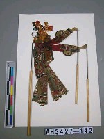 藏品(皮影戲偶—武旦)的圖片